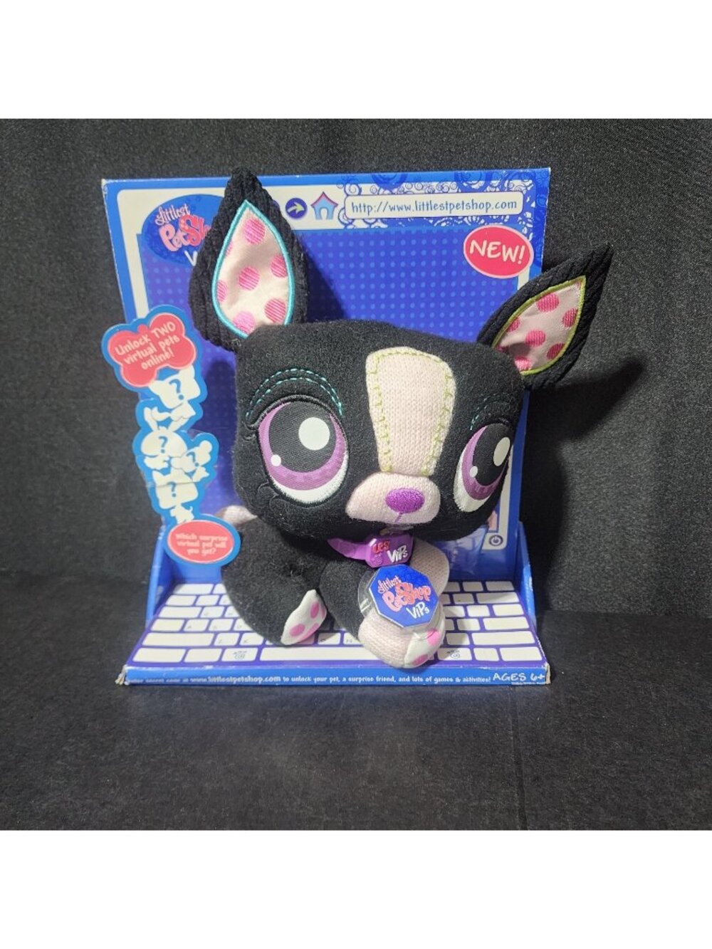 LPS Littlest Pet Shop VIP Boston Terrier Plush Dog Hasbro 2008 Code P42 NIB